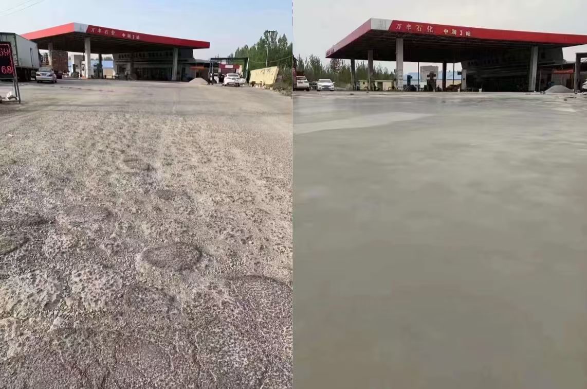 怀来水泥道路抢修料 混凝土地面修补砂浆
