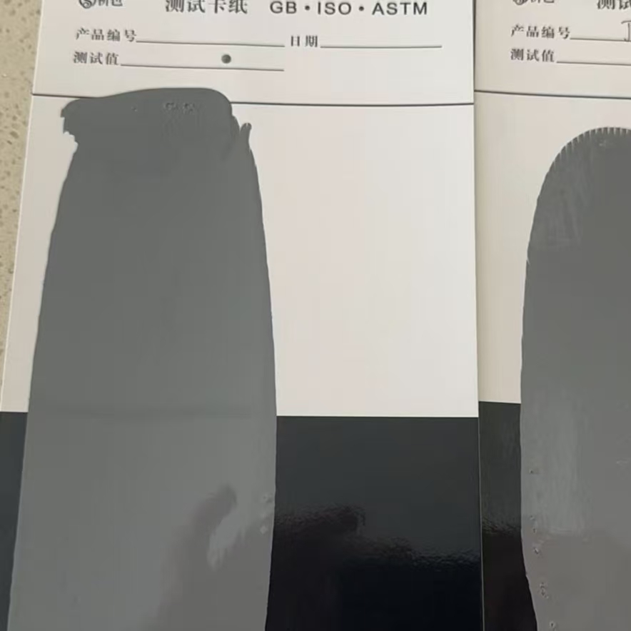 怀来混凝土防碳化防护涂料