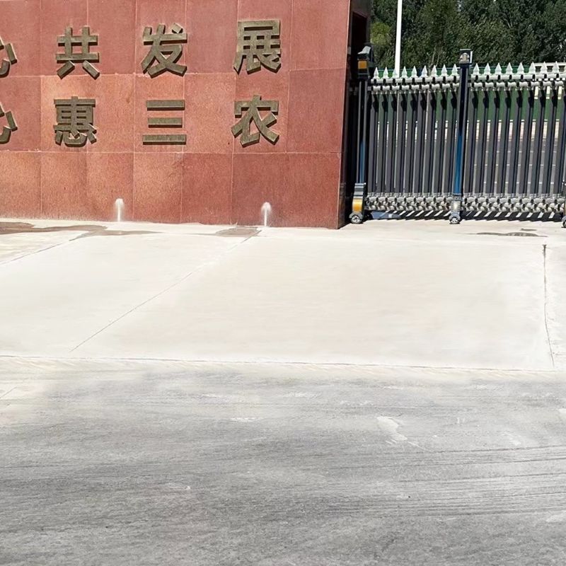 怀来路面快速通车修补料