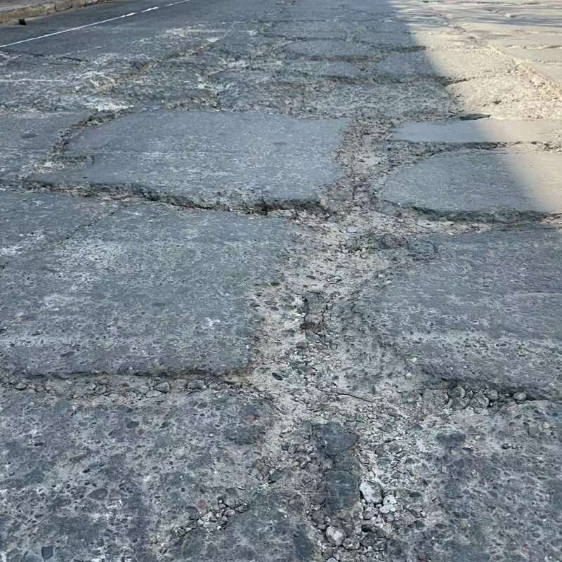 怀来路面起砂露石子修补料